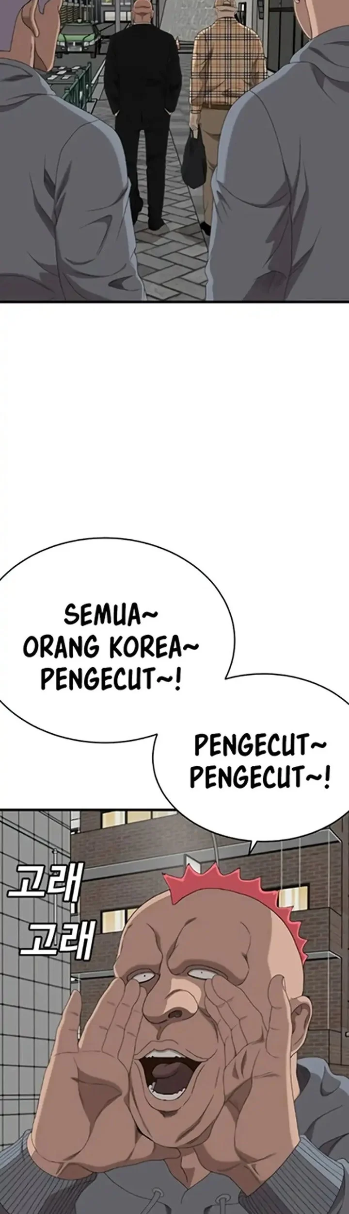 Chapter 299 - halaman 15