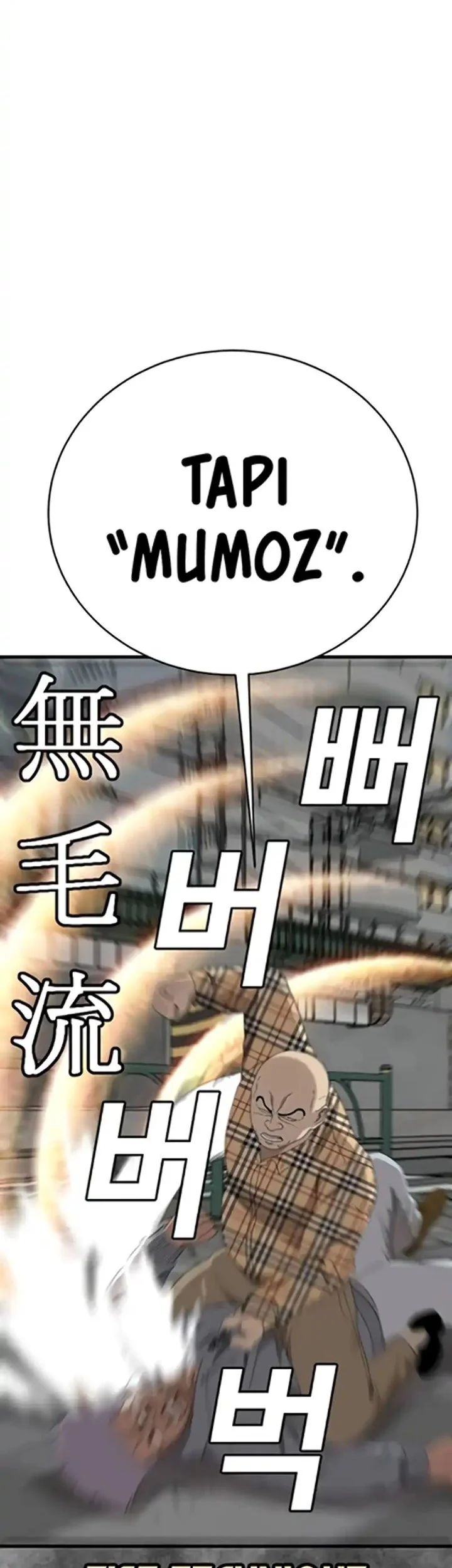 Chapter 299 - halaman 28