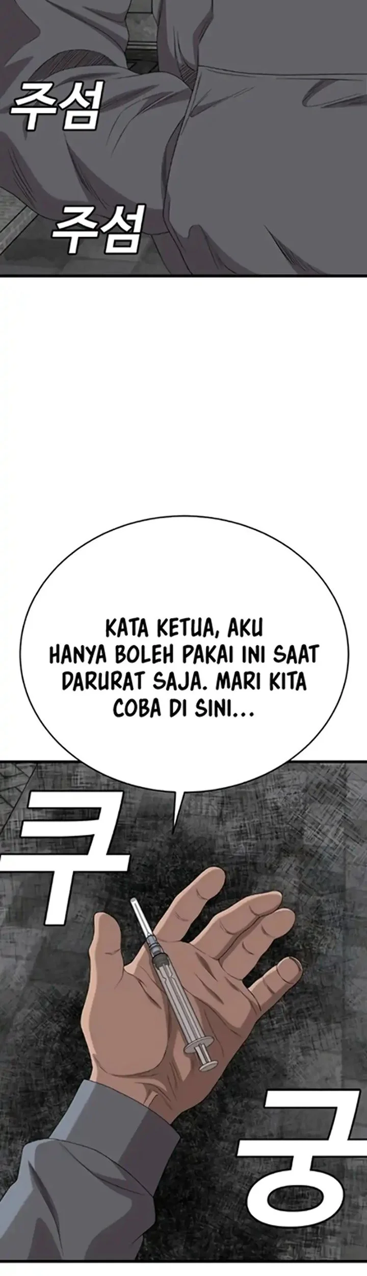 Chapter 299 - halaman 34
