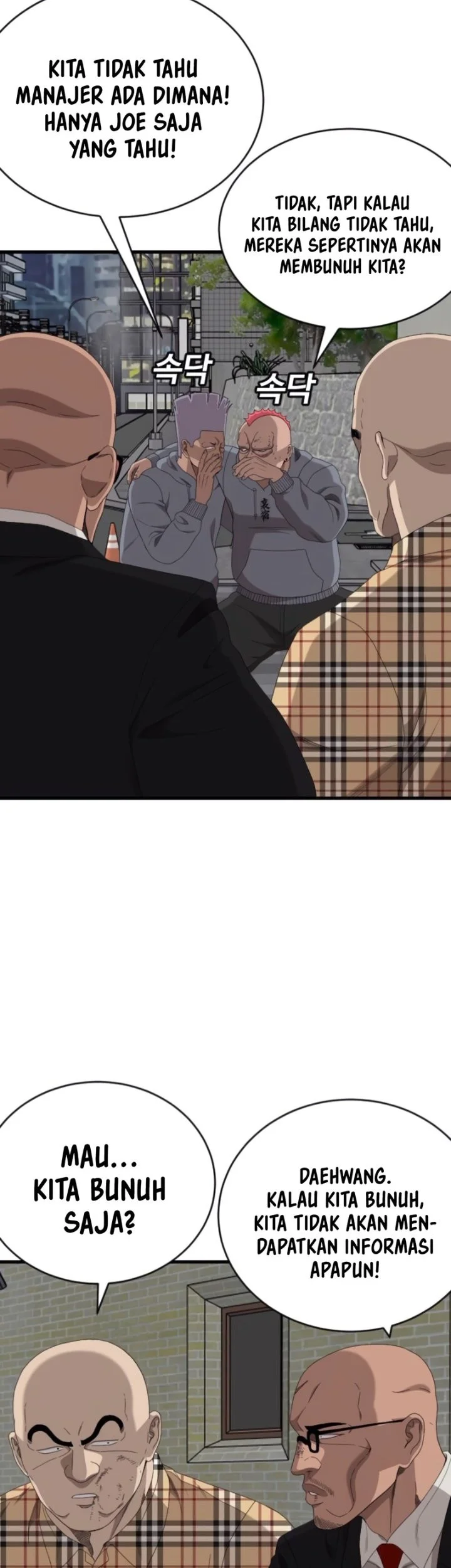 Chapter 300 - halaman 16