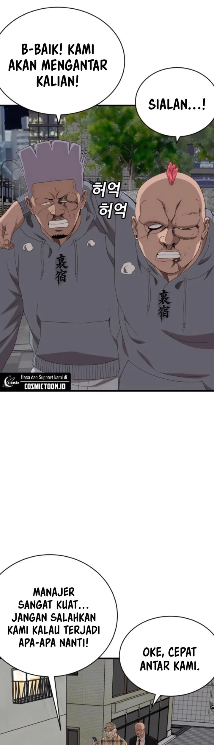 Chapter 300 - halaman 21