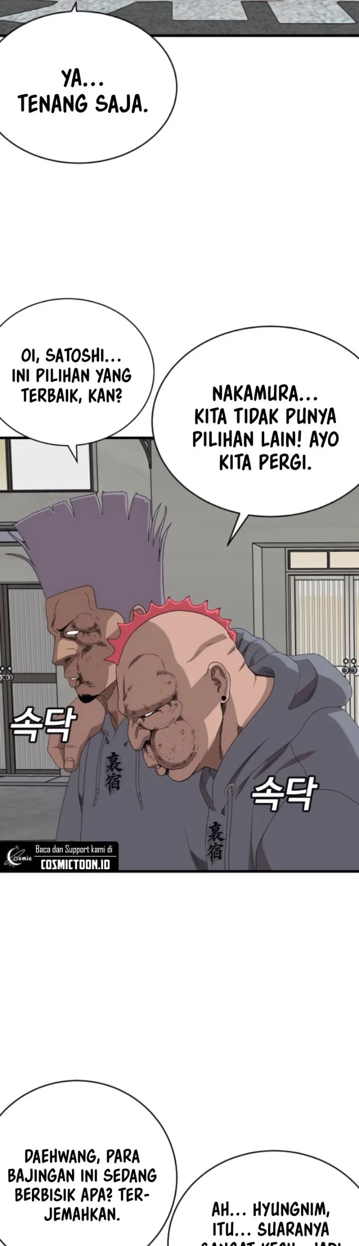 Chapter 300 - halaman 26
