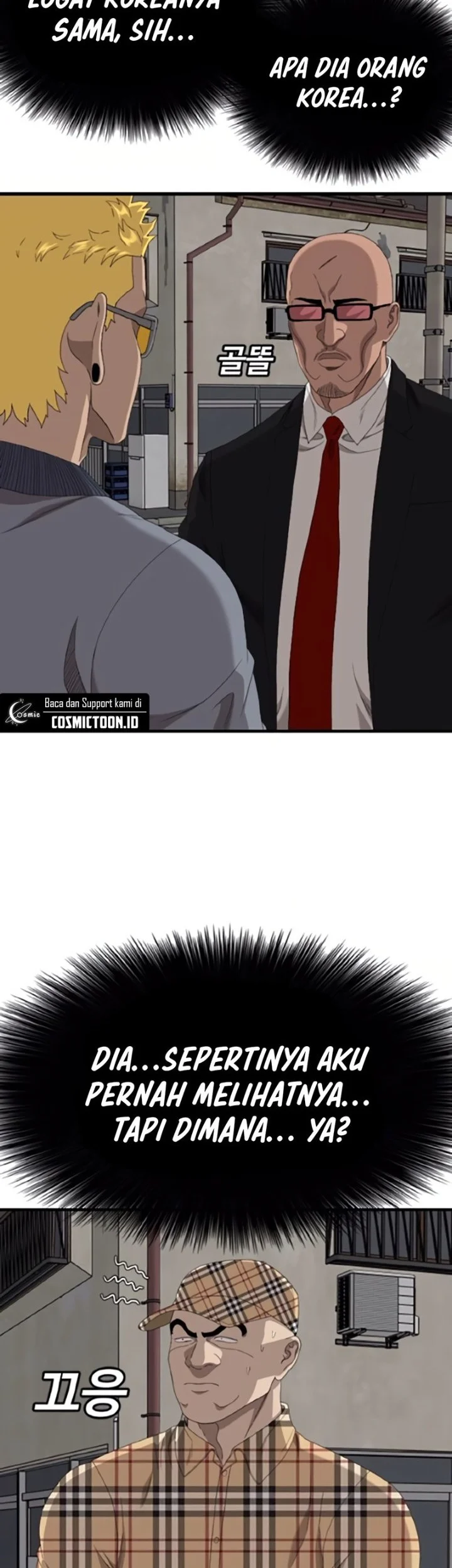 Chapter 300 - halaman 43