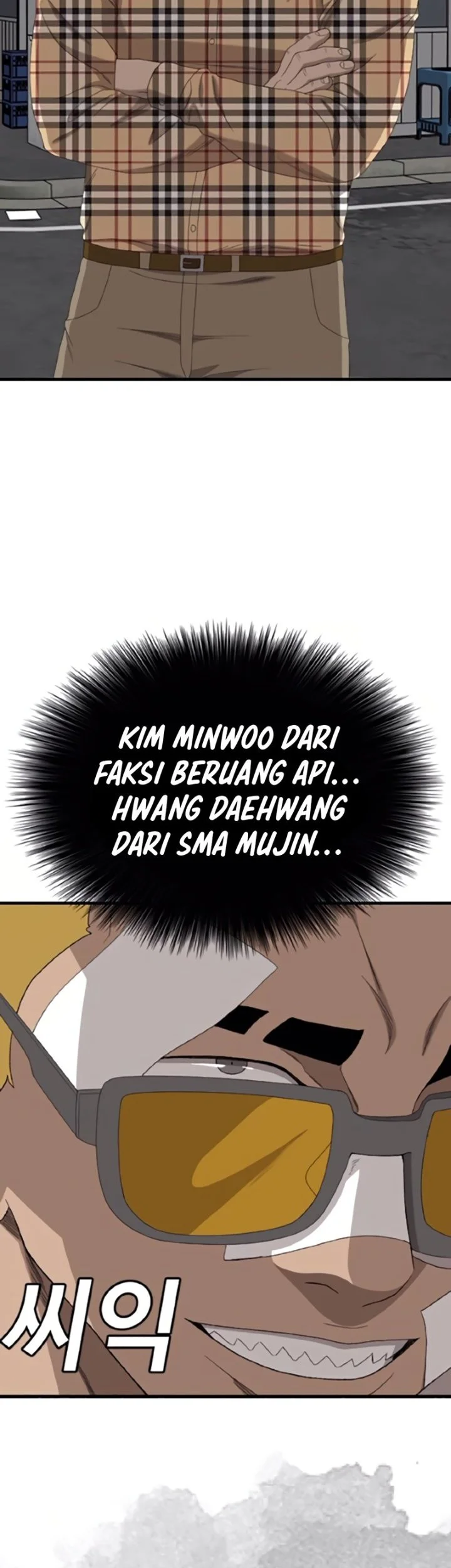 Chapter 300 - halaman 44