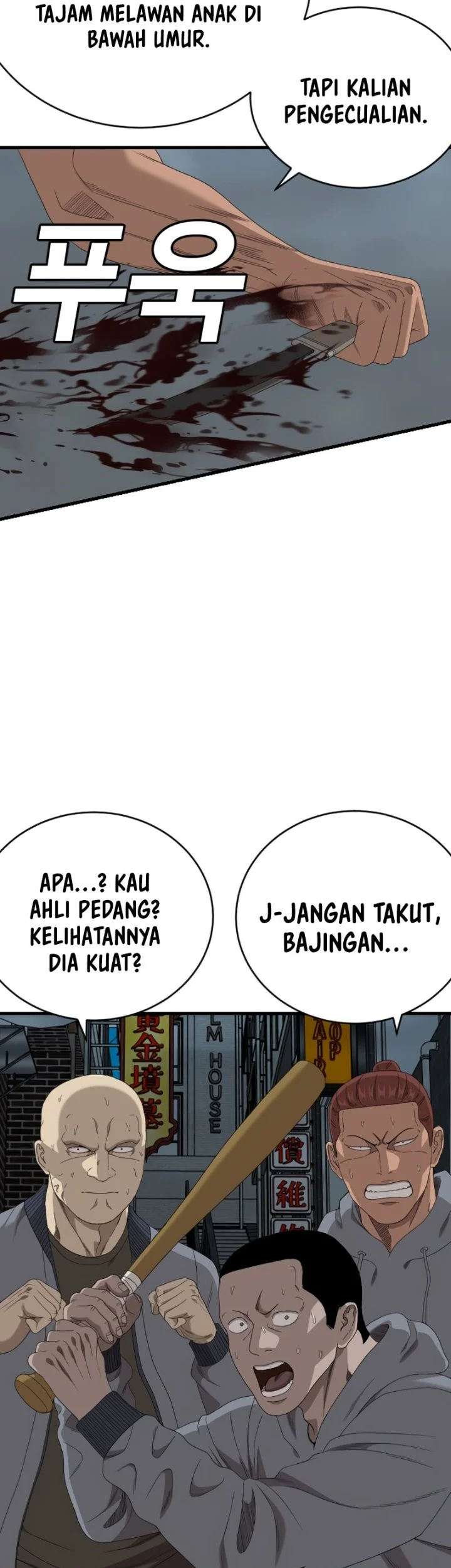Chapter 301 - halaman 57