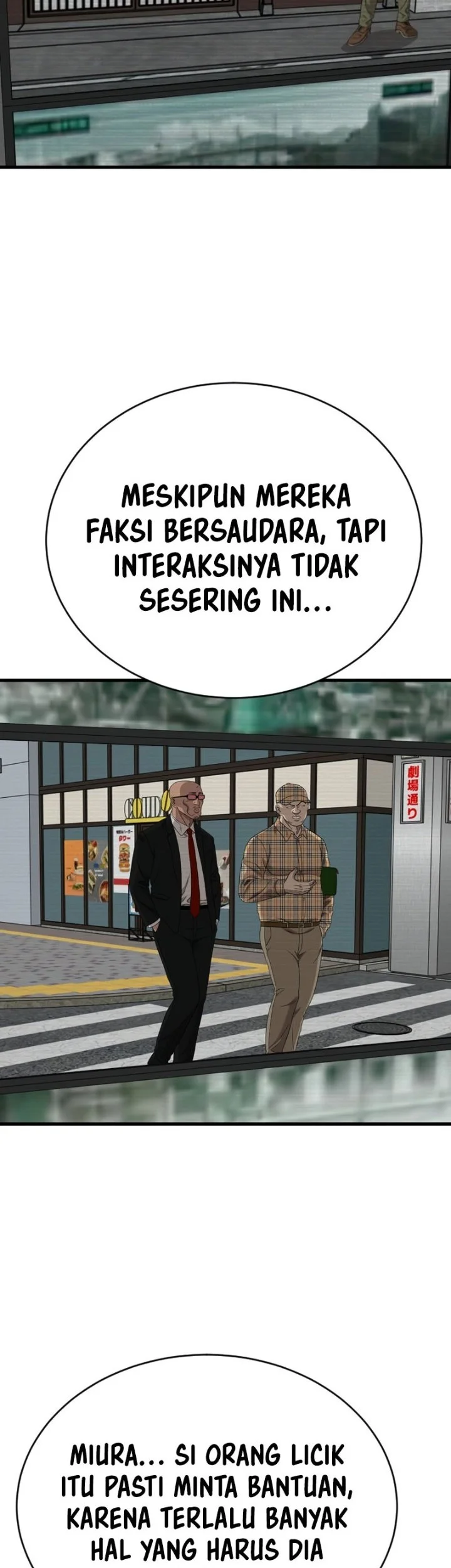 Chapter 301 - halaman 3