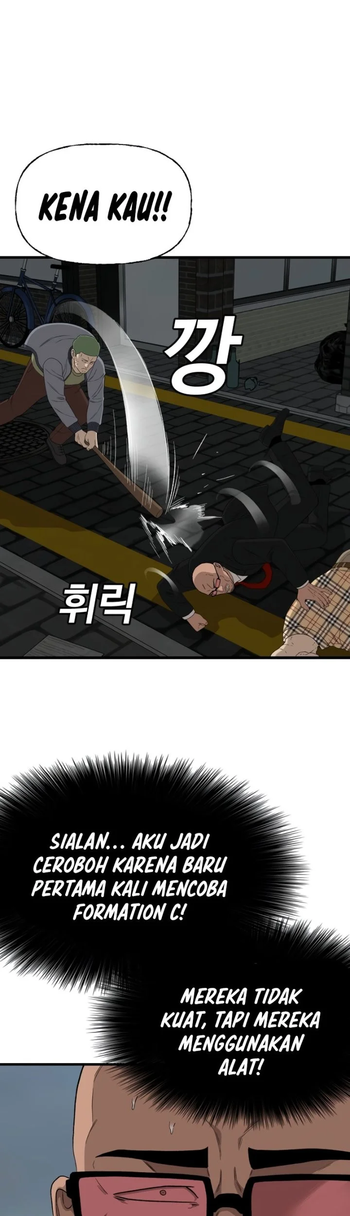 Chapter 301 - halaman 24