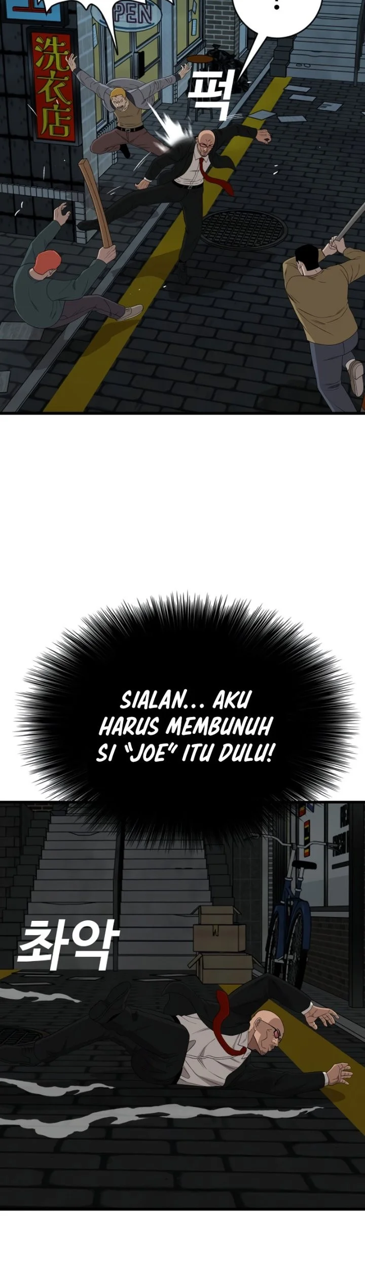 Chapter 301 - halaman 30