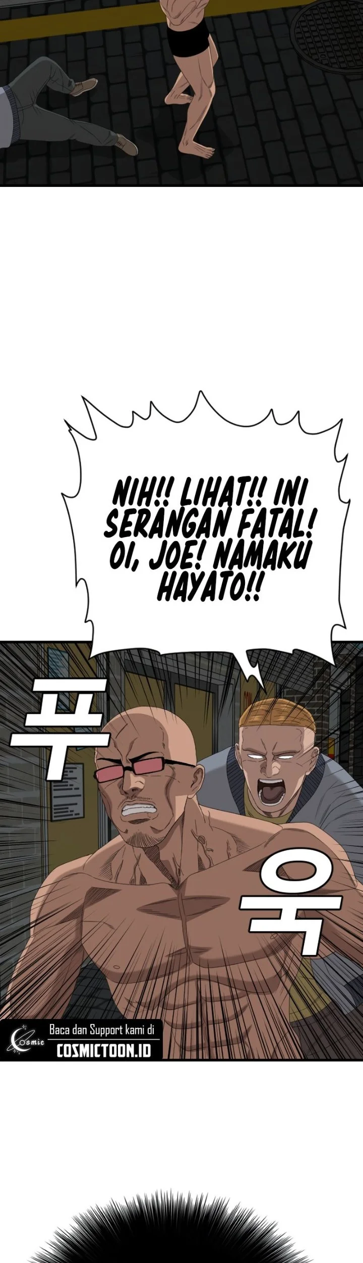 Chapter 301 - halaman 52