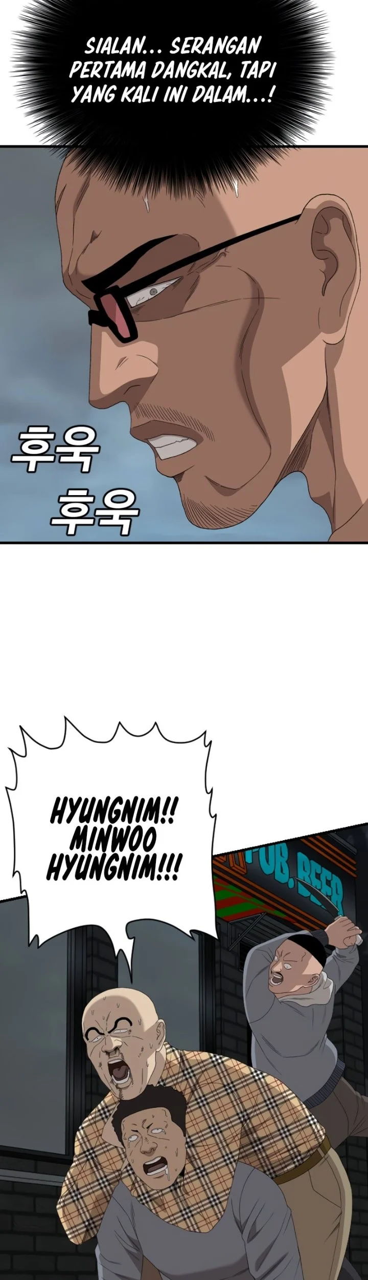 Chapter 301 - halaman 53