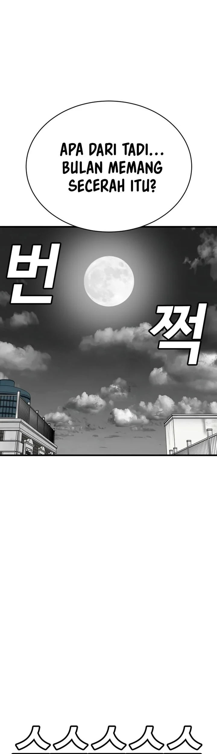 Chapter 302 - halaman 57