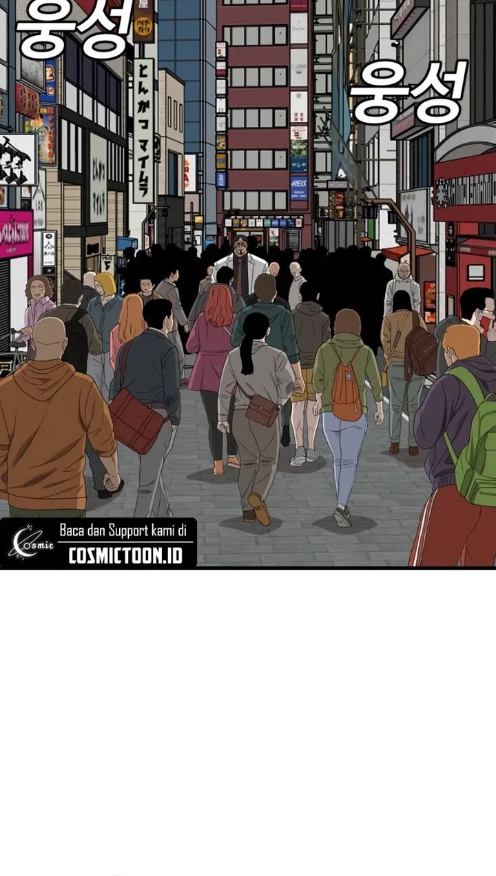 Chapter 302 - halaman 17