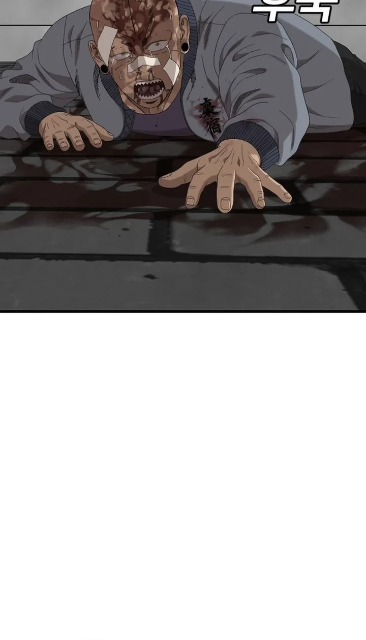 Chapter 303 - halaman 21