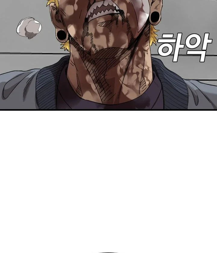 Chapter 303 - halaman 5