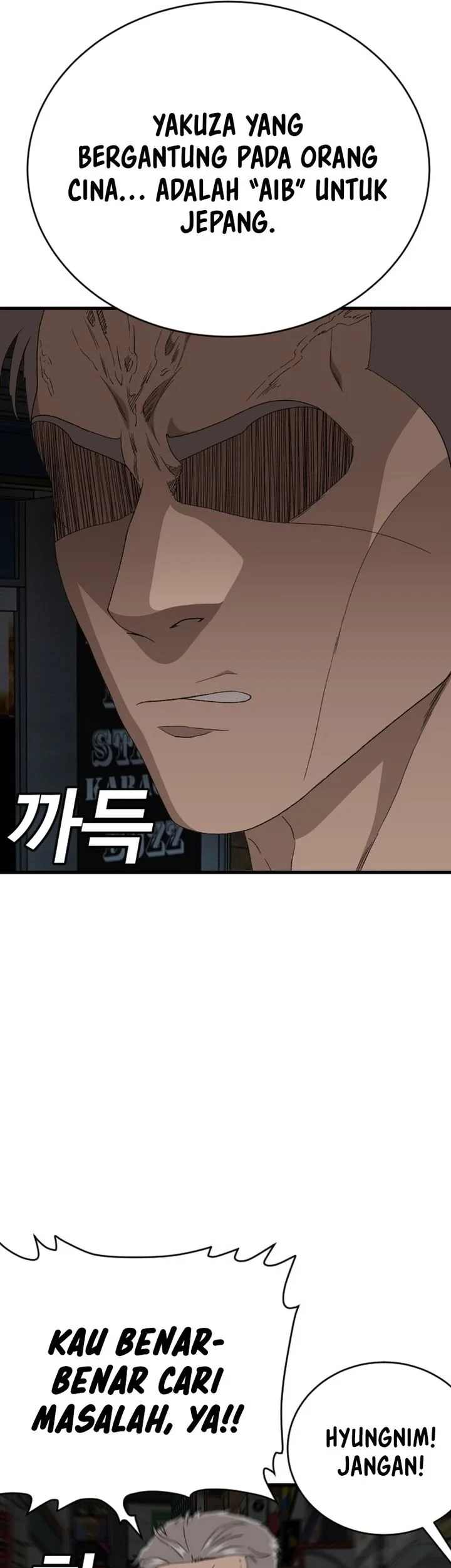 Chapter 303 - halaman 64