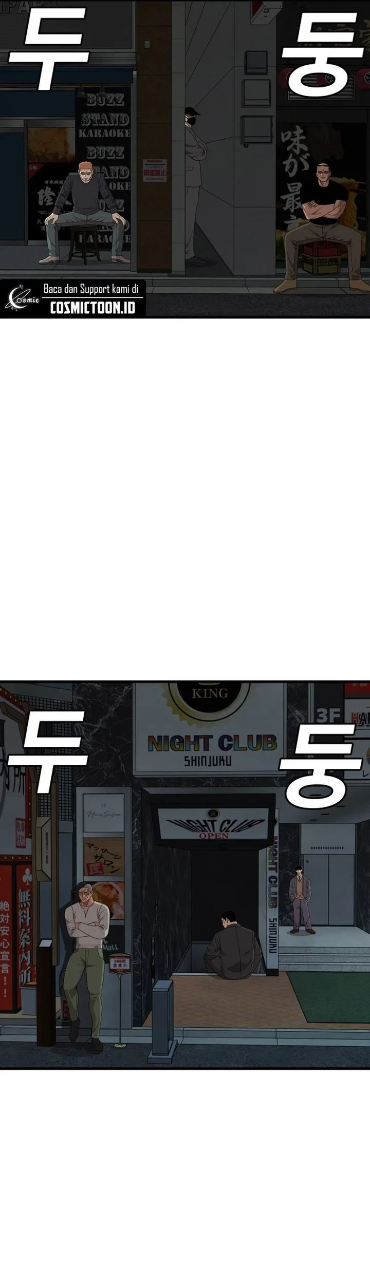 Chapter 303 - halaman 77