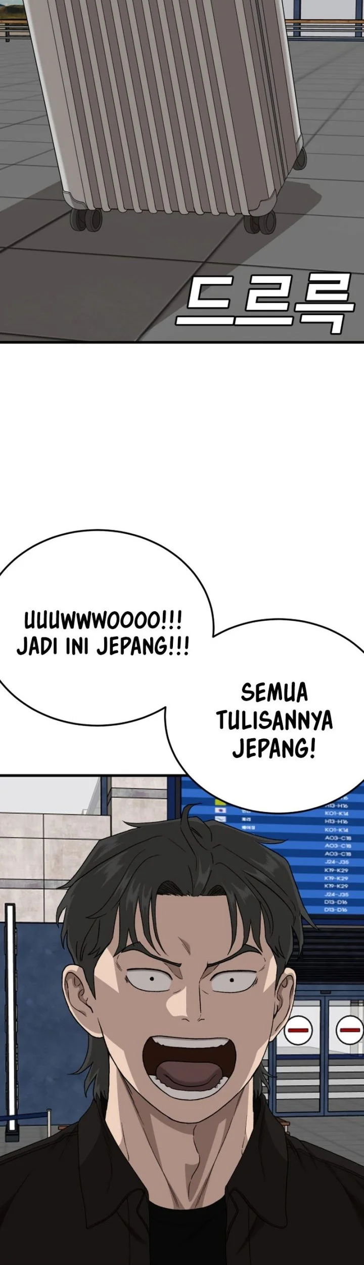 Chapter 305 - halaman 52