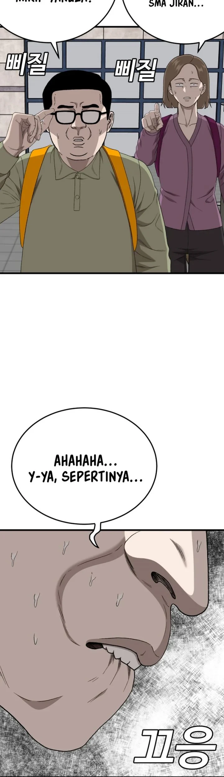 Chapter 305 - halaman 60