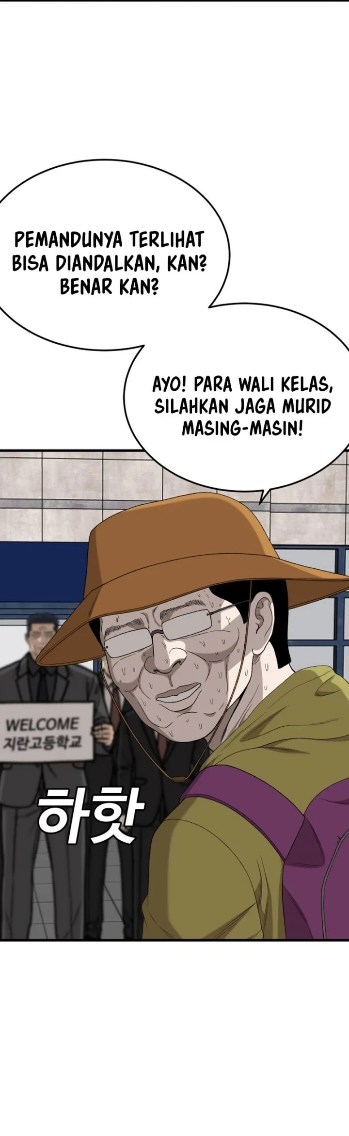 Chapter 305 - halaman 61