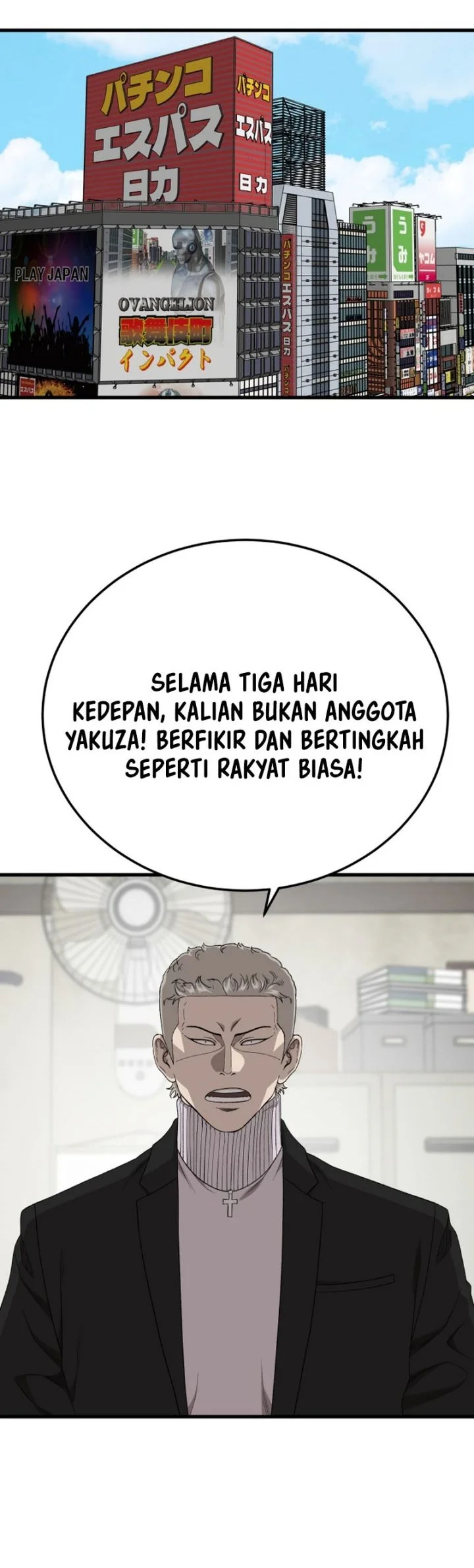 Chapter 305 - halaman 8