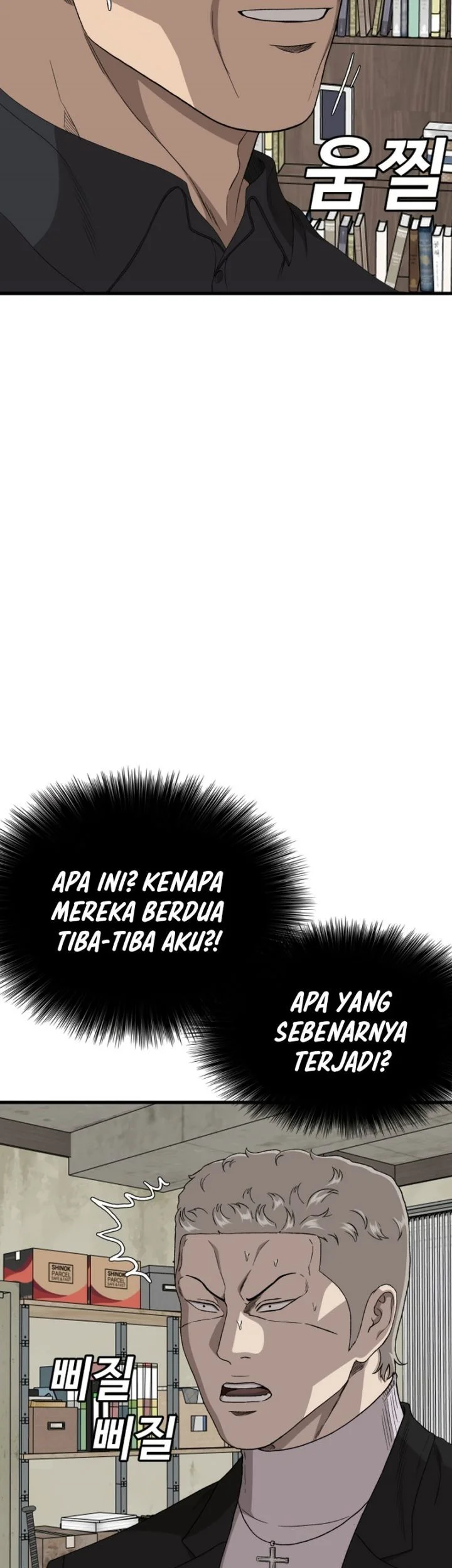 Chapter 305 - halaman 13