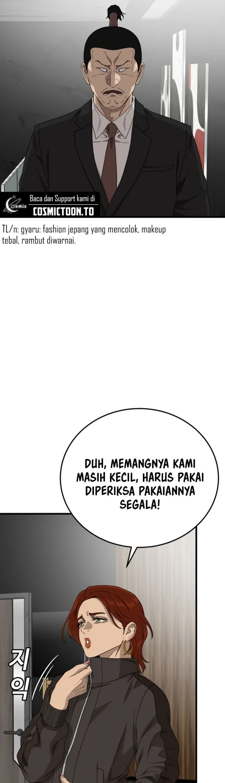 Chapter 305 - halaman 17