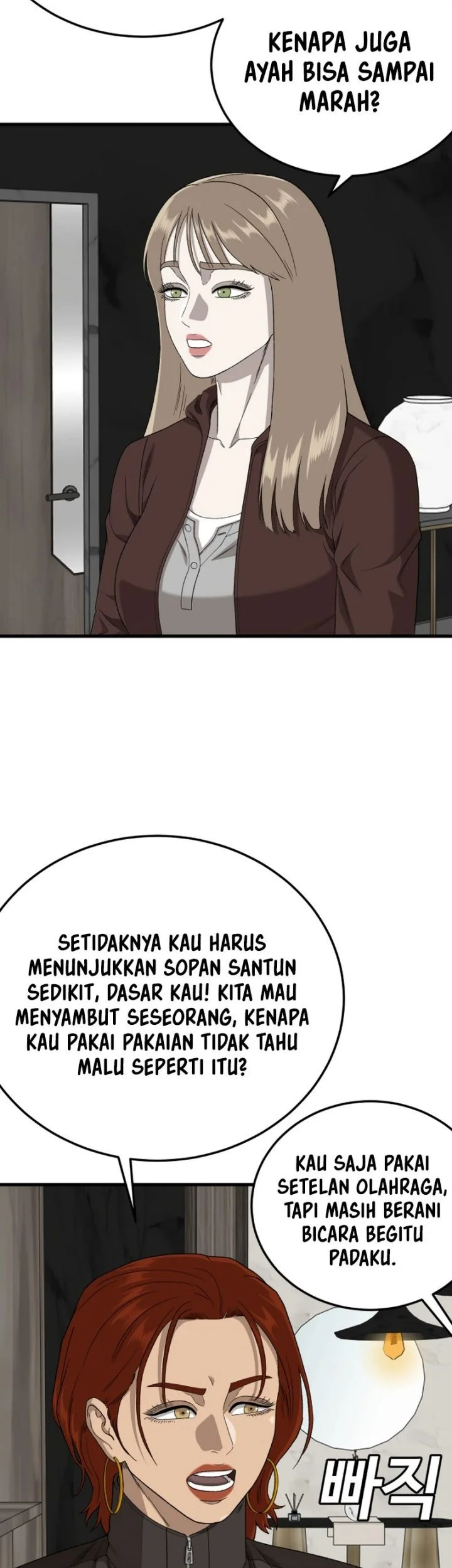 Chapter 305 - halaman 23