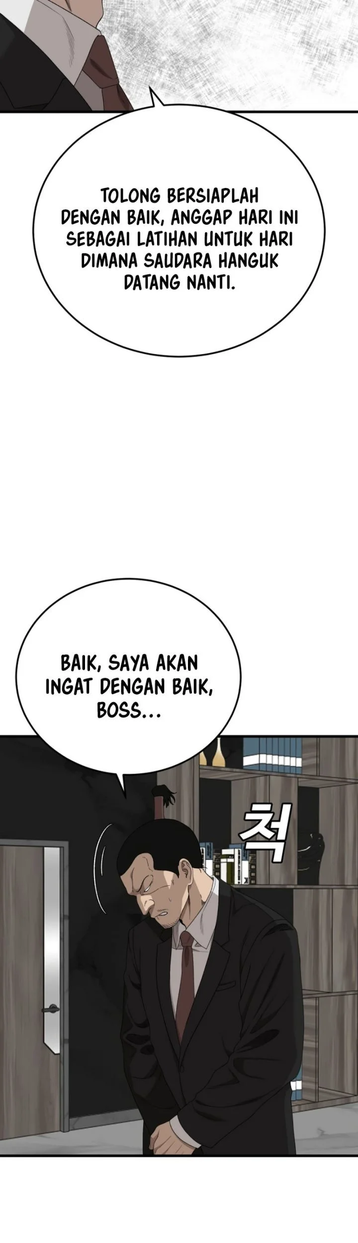 Chapter 305 - halaman 31