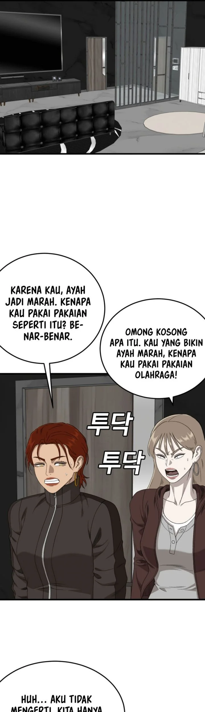 Chapter 305 - halaman 33