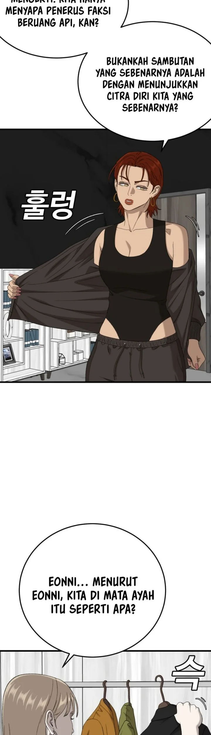Chapter 305 - halaman 34