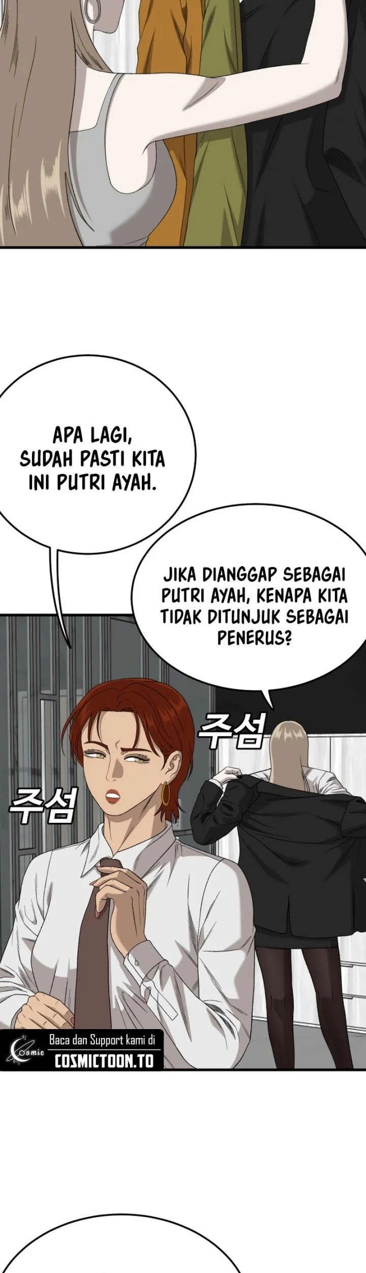 Chapter 305 - halaman 35