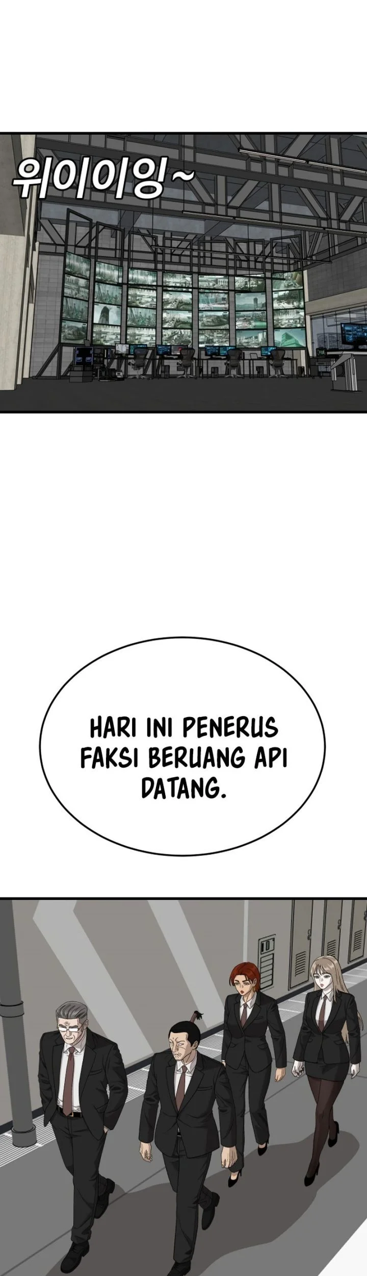 Chapter 305 - halaman 43