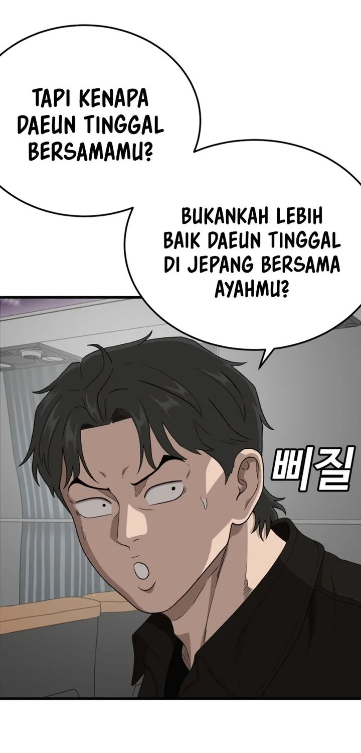 Chapter 306 - halaman 39