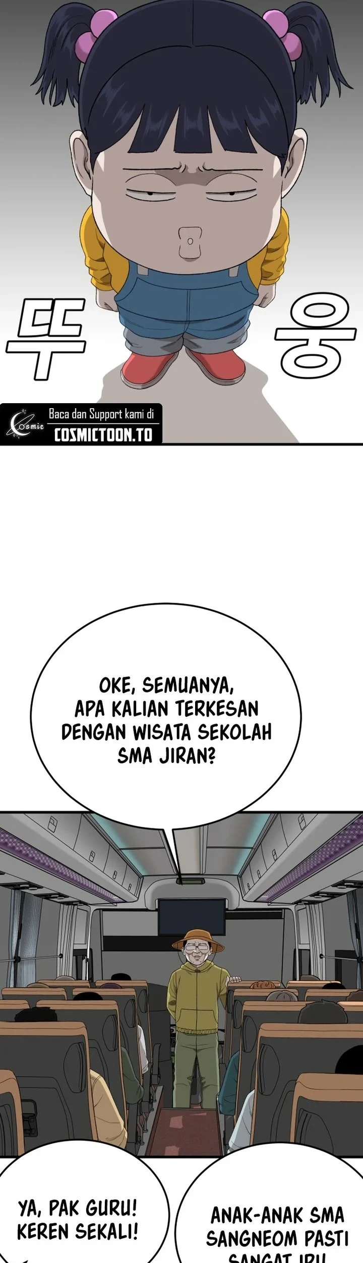 Chapter 306 - halaman 42