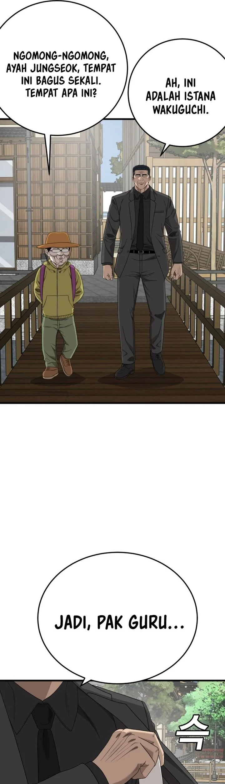 Chapter 306 - halaman 54