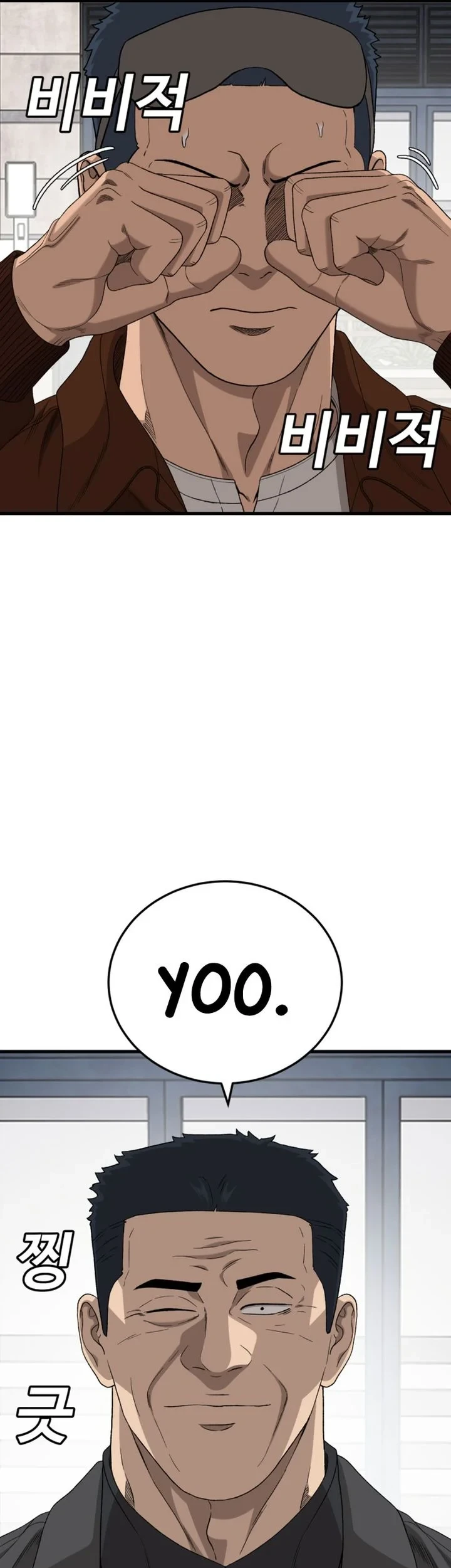 Chapter 306 - halaman 4