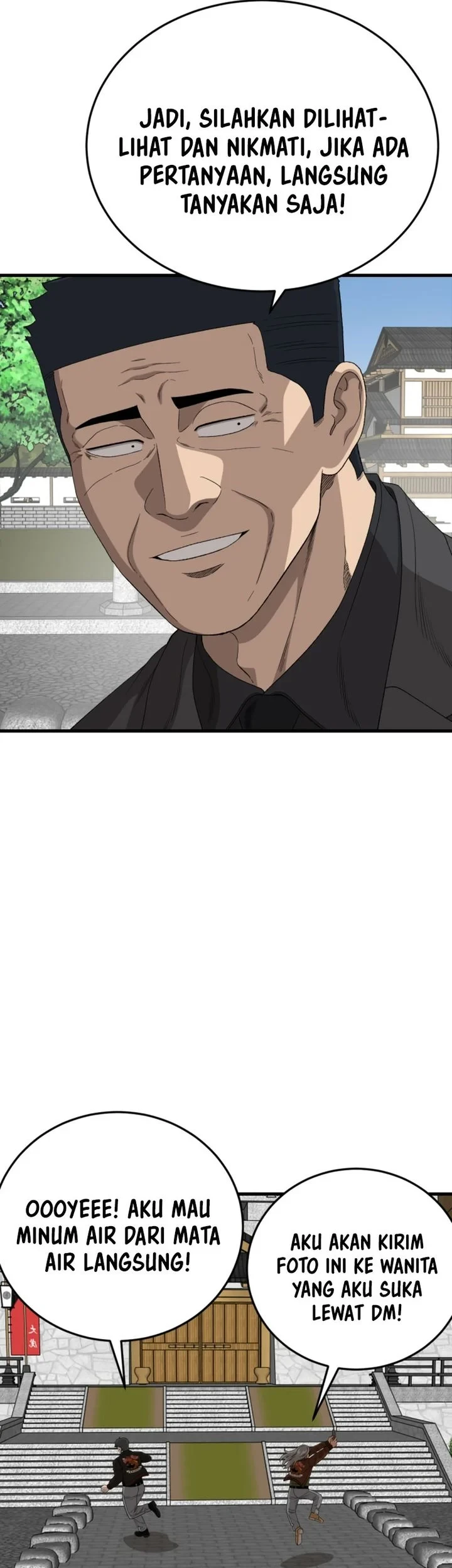 Chapter 306 - halaman 80