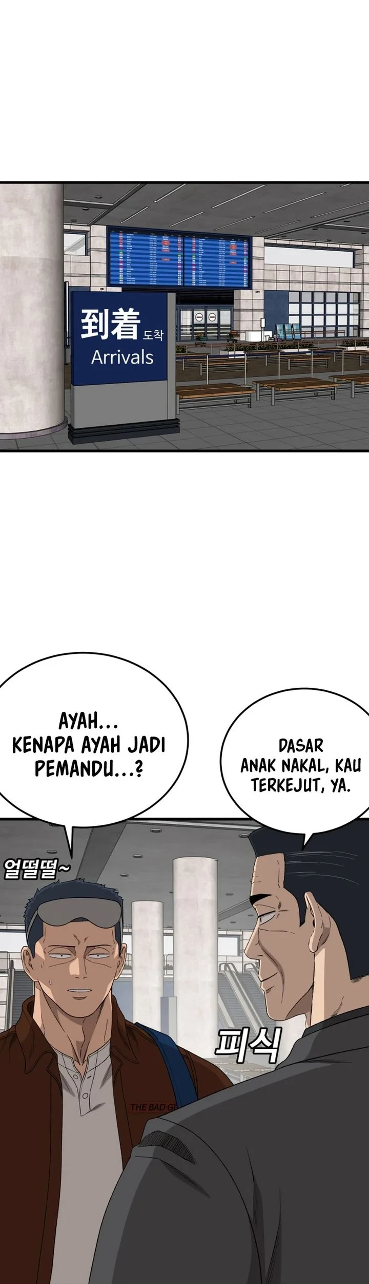 Chapter 306 - halaman 8