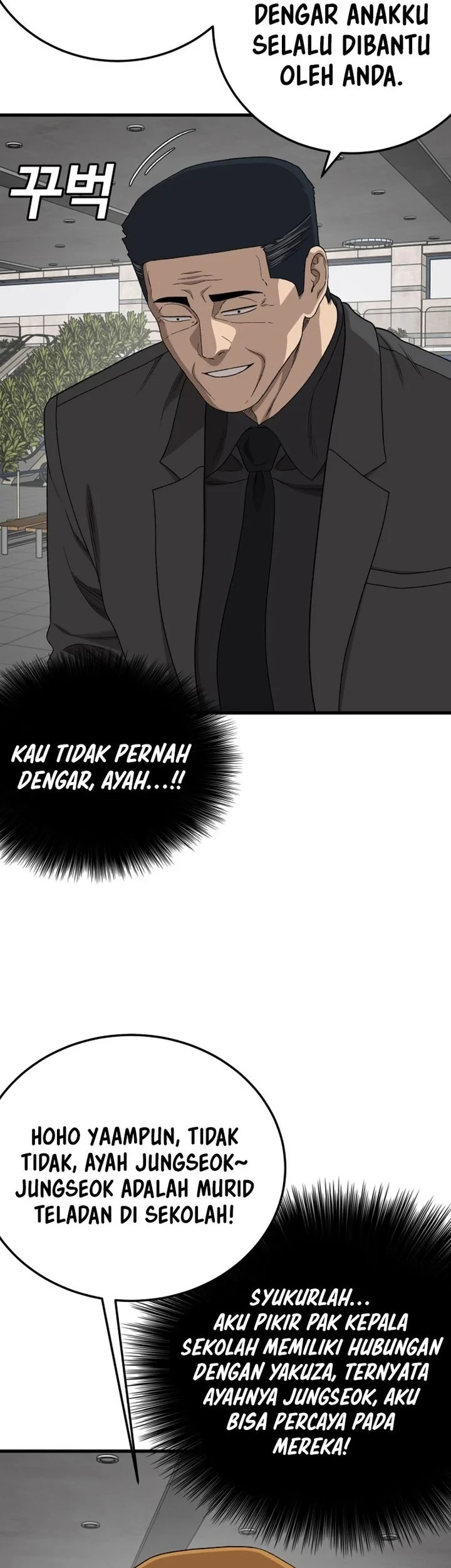 Chapter 306 - halaman 14