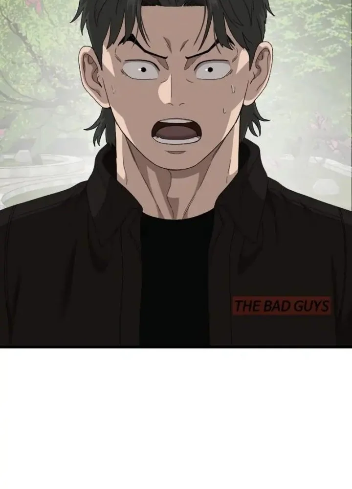 Chapter 307 - halaman 59
