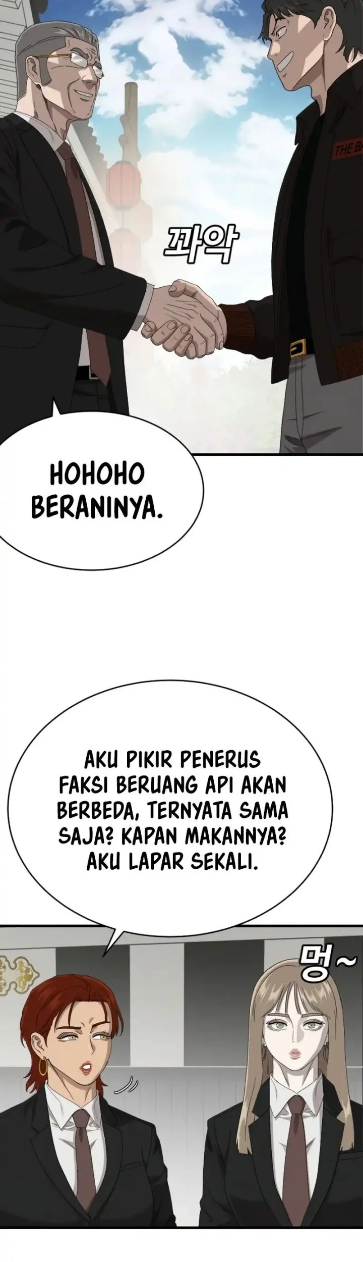 Chapter 307 - halaman 61