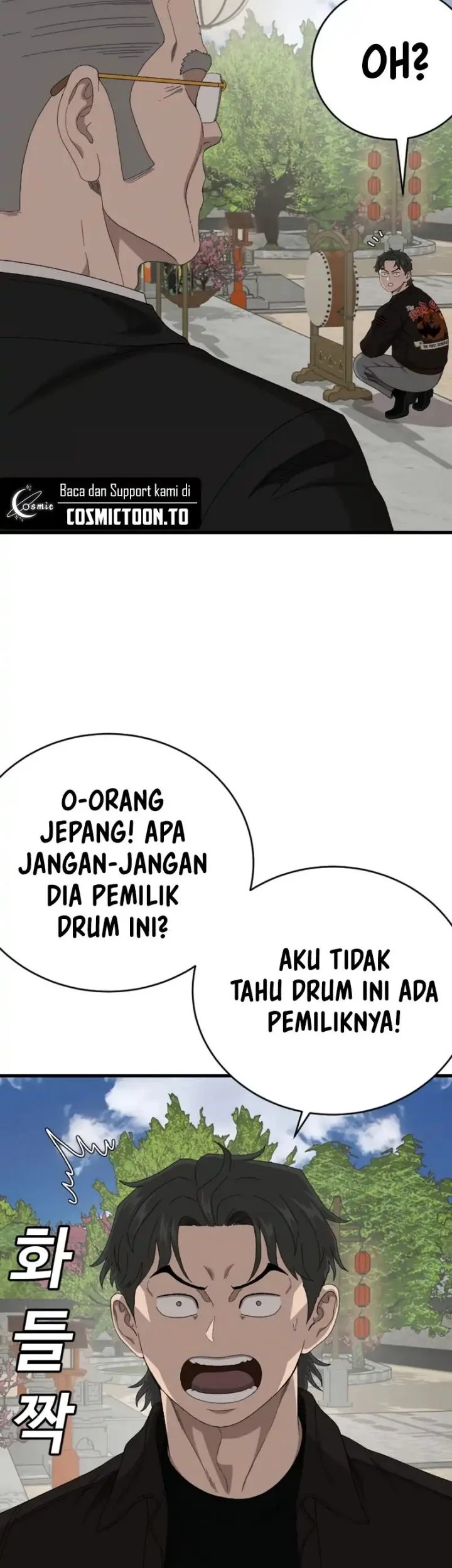 Chapter 307 - halaman 16