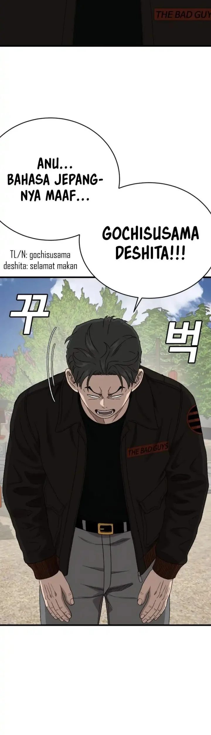 Chapter 307 - halaman 17