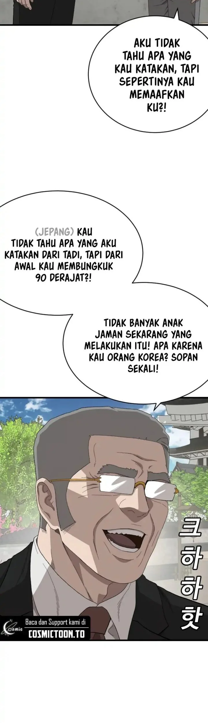 Chapter 307 - halaman 20