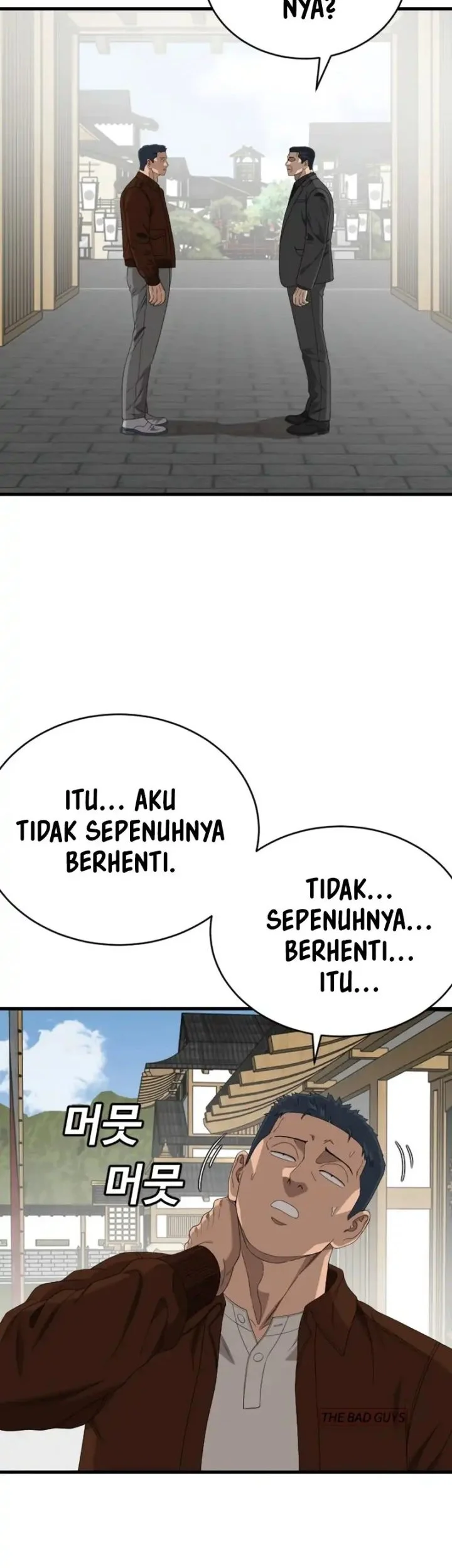 Chapter 307 - halaman 26