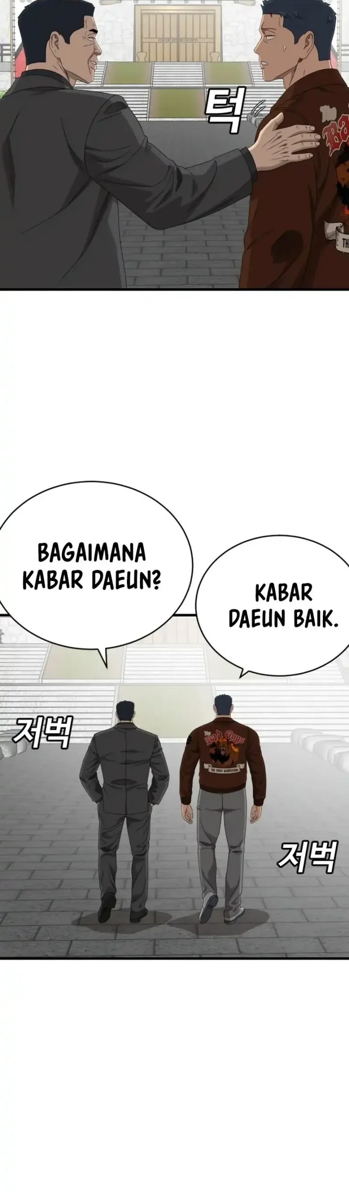 Chapter 307 - halaman 35