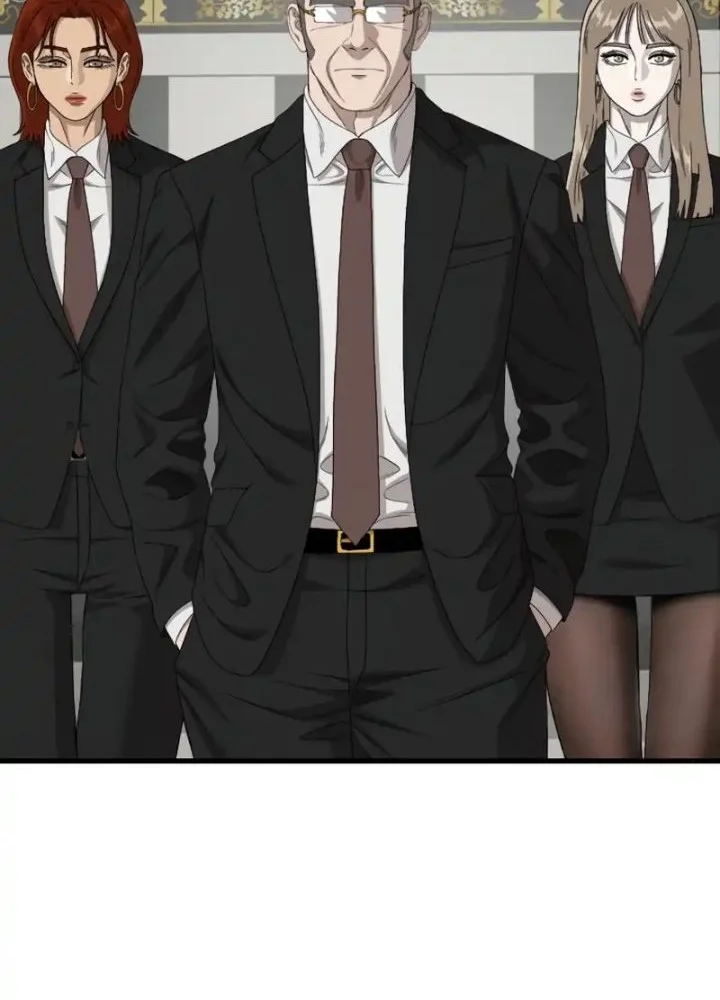 Chapter 307 - halaman 53