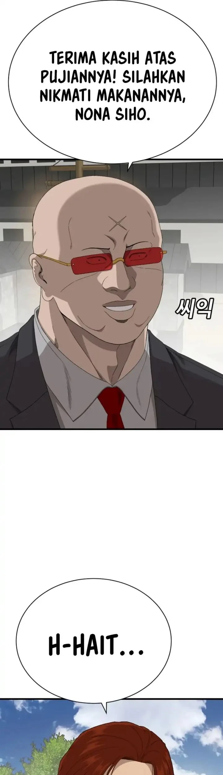 Chapter 308 - halaman 26