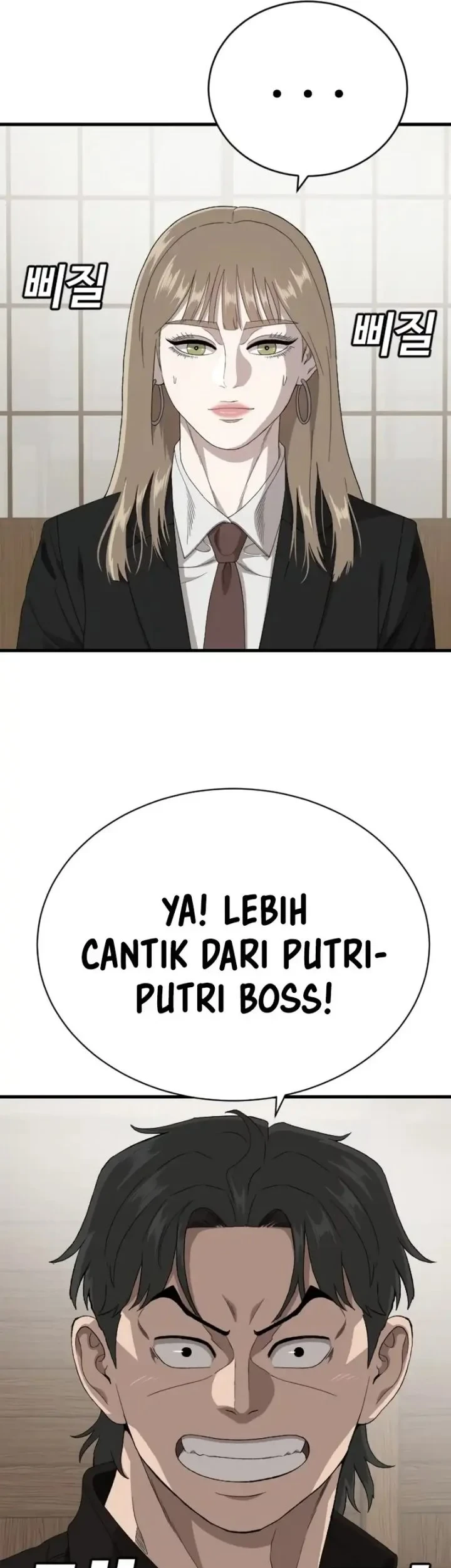 Chapter 308 - halaman 38