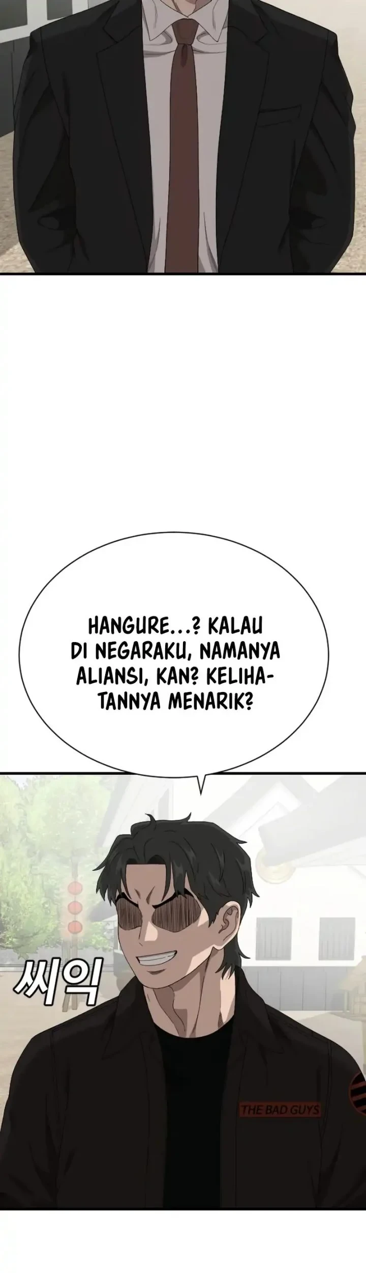 Chapter 308 - halaman 54